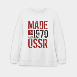 Женский свитшот oversize без начеса хлопок Made in USSR 1970