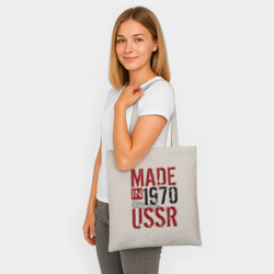 Шоппер BioNature Made in USSR 1970 - фото 2