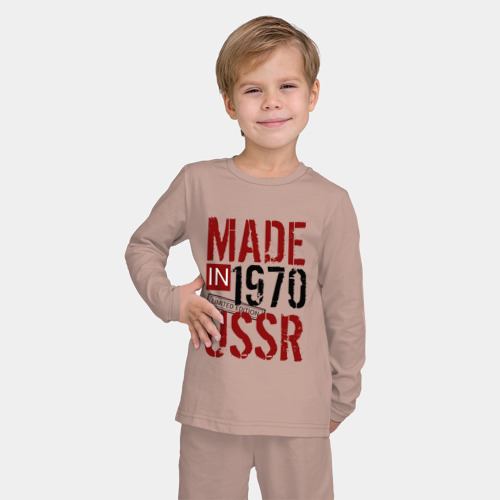 Детская пижама с лонгсливом хлопок Made in USSR 1970, цвет пыльно-розовый - фото 3