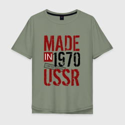 Мужская футболка хлопок Oversize Made in USSR 1970
