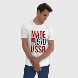 Мужская пижама с белой футболкой хлопок Made in USSR 1970 - фото 2