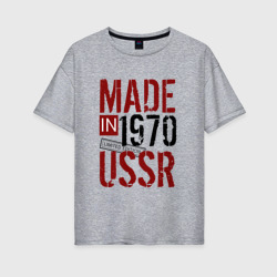 Женская футболка хлопок Oversize Made in USSR 1970