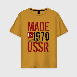 Женская футболка хлопок Oversize Made in USSR 1970