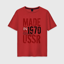 Женская футболка хлопок Oversize Made in USSR 1970