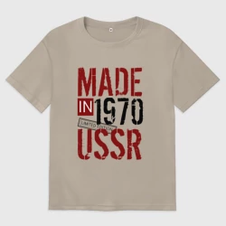 Женская футболка хлопок Oversize Made in USSR 1970