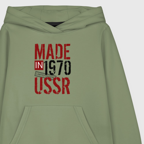 Детская толстовка хлопок Made in USSR 1970, цвет авокадо - фото 3