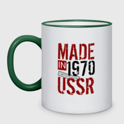 Кружка двухцветная Made in USSR 1970