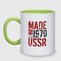 Кружка двухцветная Made in USSR 1970