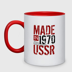 Кружка двухцветная Made in USSR 1970