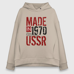 Женское худи Oversize хлопок Made in USSR 1970