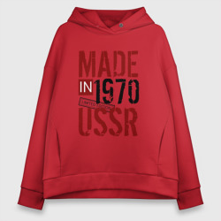 Женское худи Oversize хлопок Made in USSR 1970