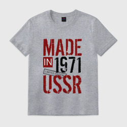 Мужская футболка хлопок Made in USSR 1971