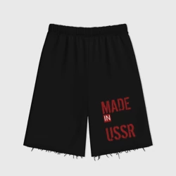 Женские шорты oversize футер хлопок Made in USSR 1971