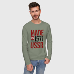 Мужской лонгслив хлопок Made in USSR 1971 - фото 2
