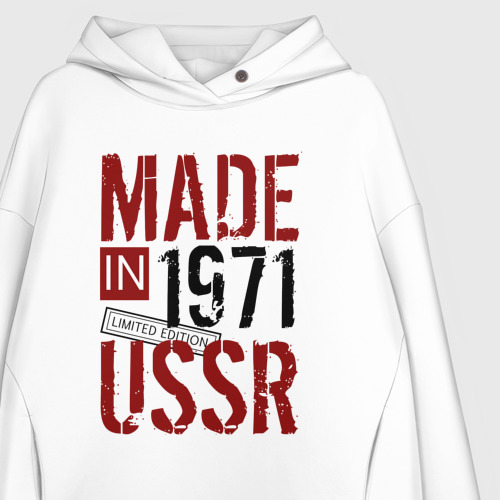 Женское худи Oversize хлопок Made in USSR 1971, цвет белый - фото 3