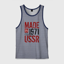 Мужская майка хлопок Made in USSR 1971