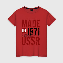 Женская футболка хлопок Made in USSR 1971