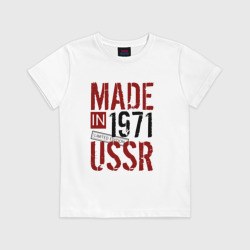 Детская футболка хлопок Made in USSR 1971