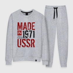 Женский костюм хлопок Made in USSR 1971