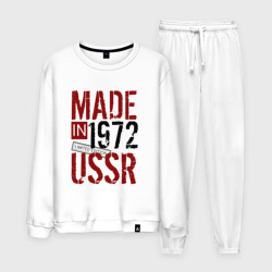 Мужской костюм хлопок Made in USSR 1972