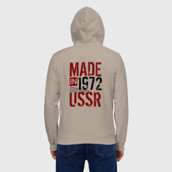 Мужская толстовка на молнии хлопок Made in USSR 1972 - фото 2