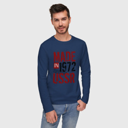 Мужской лонгслив хлопок Made in USSR 1972 - фото 2