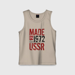 Детская майка хлопок Made in USSR 1972