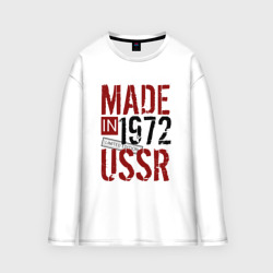 Мужской лонгслив oversize хлопок Made in USSR 1972