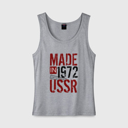 Женская майка хлопок Made in USSR 1972