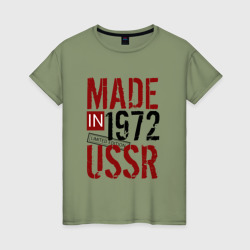 Женская футболка хлопок Made in USSR 1972