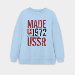 Женский свитшот oversize без начеса хлопок Made in USSR 1972