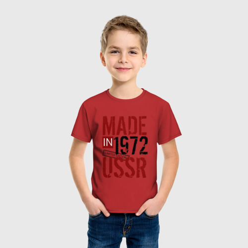 Детская футболка хлопок Made in USSR 1972, цвет красный - фото 3