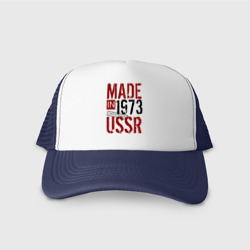 Кепка тракер с сеткой Made in USSR 1973