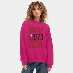 Женский свитшот oversize без начеса хлопок Made in USSR 1973 - фото 2