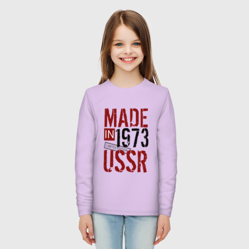 Детский лонгслив хлопок Made in USSR 1973, цвет лаванда - фото 5