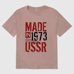 Женская футболка хлопок Oversize Made in USSR 1973