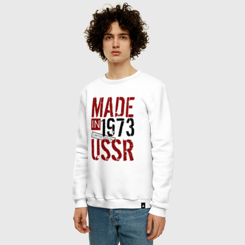 Мужской свитшот хлопок Made in USSR 1973, цвет белый - фото 3