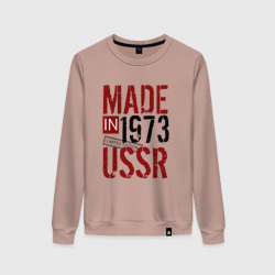 Женский свитшот хлопок Made in USSR 1973