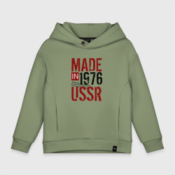 Детское худи Oversize хлопок Made in USSR 1976