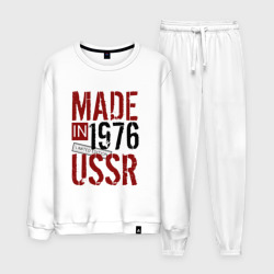 Мужской костюм хлопок Made in USSR 1976