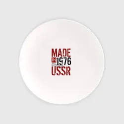 Тарелка Made in USSR 1976