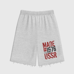 Женские шорты oversize футер хлопок Made in USSR 1976