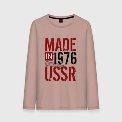 Мужской лонгслив хлопок Made in USSR 1976