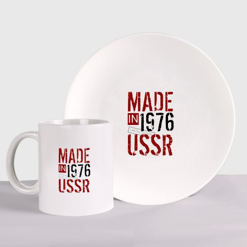 Набор: тарелка + кружка Made in USSR 1976