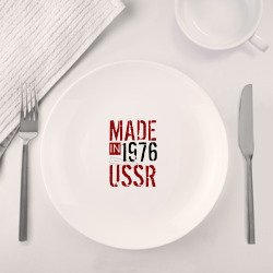 Набор: тарелка + кружка Made in USSR 1976 - фото 2