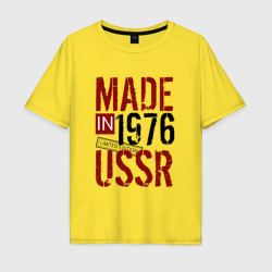 Мужская футболка хлопок Oversize Made in USSR 1976