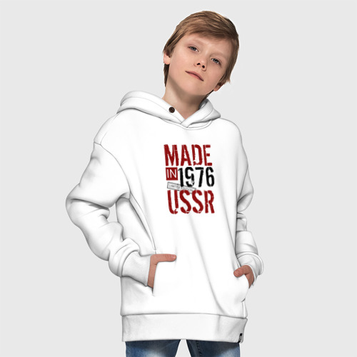 Детское худи Oversize хлопок Made in USSR 1976 - фото 9