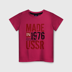Детская футболка хлопок Made in USSR 1976