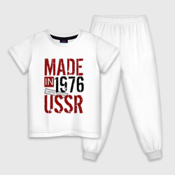 Детская пижама хлопок Made in USSR 1976