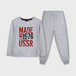 Детская пижама с лонгсливом хлопок Made in USSR 1976